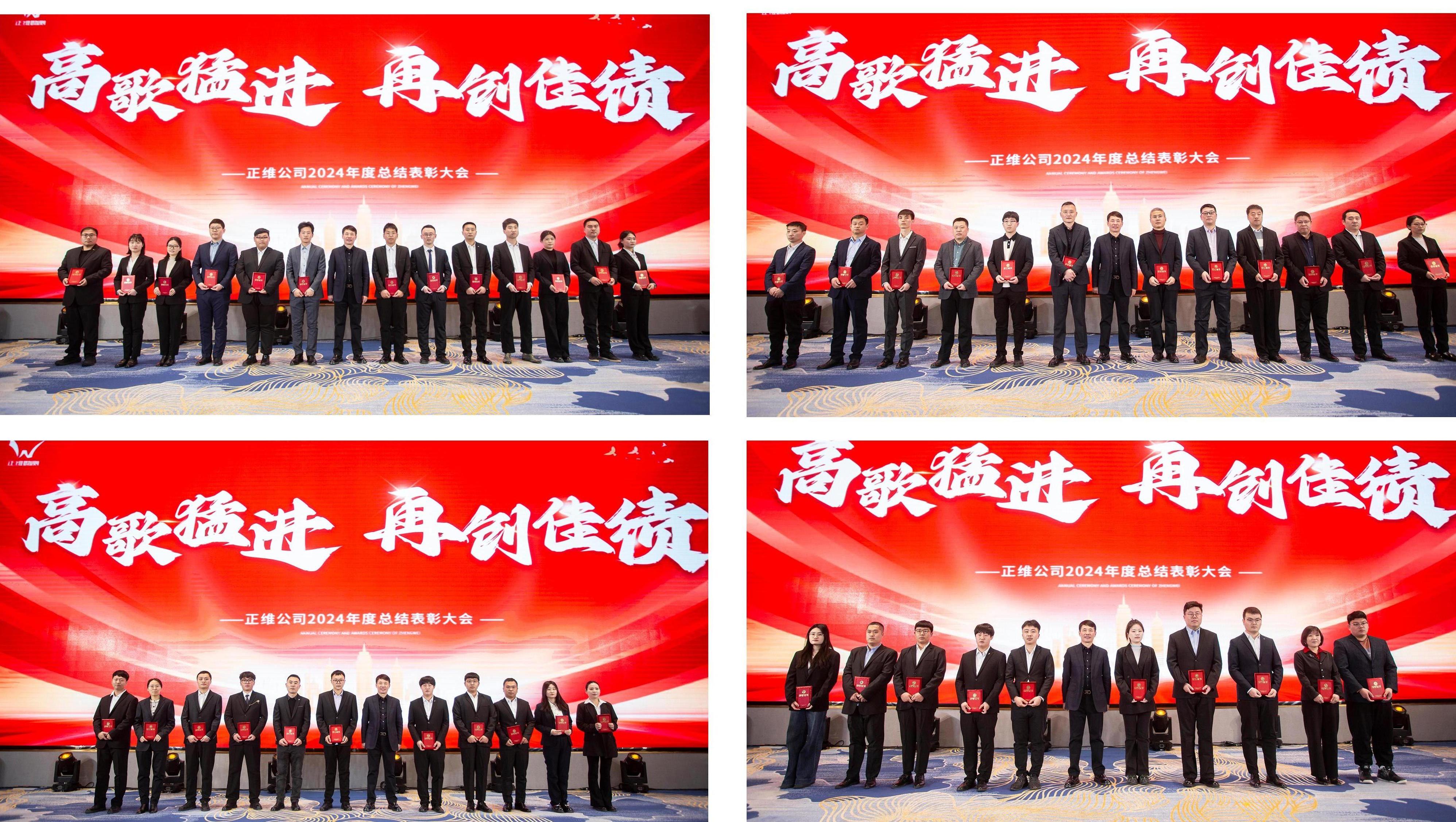 282a0395-恢复的.jpg